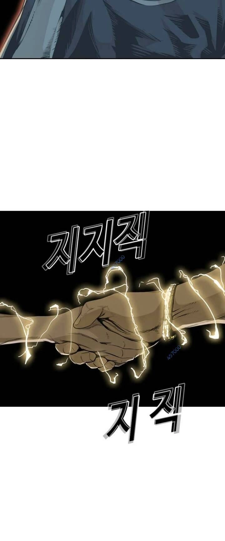 The Blob Chapter 39 - 45