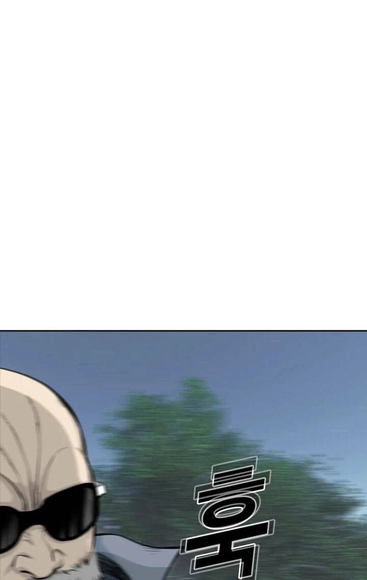 The Blob Chapter 39 - 50