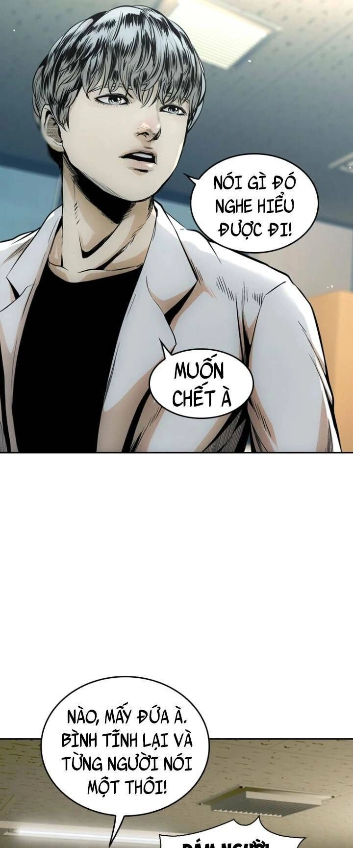 The Blob Chapter 39 - 58