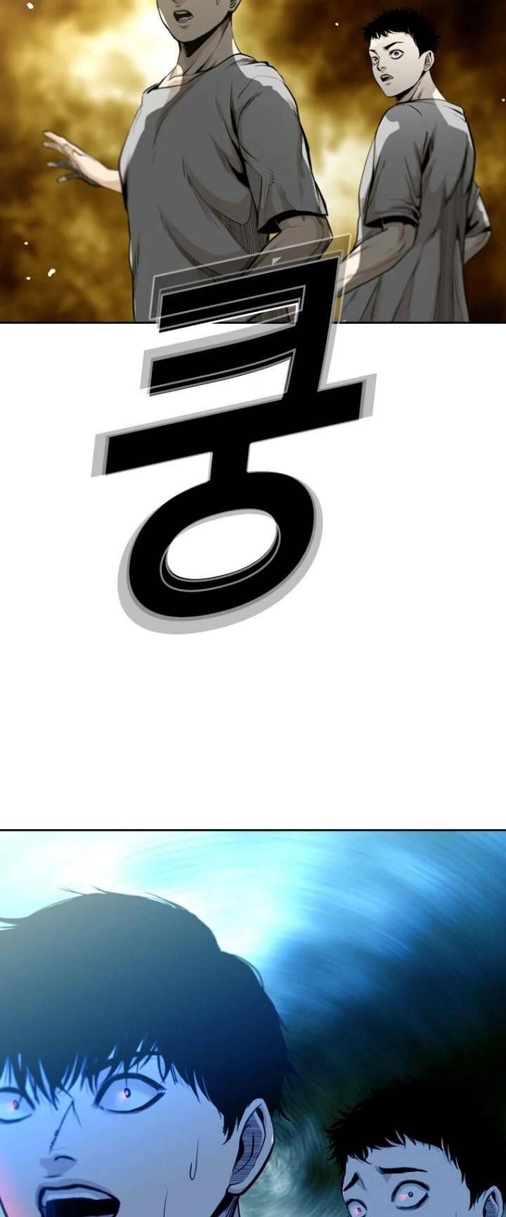 The Blob Chapter 39 - 60