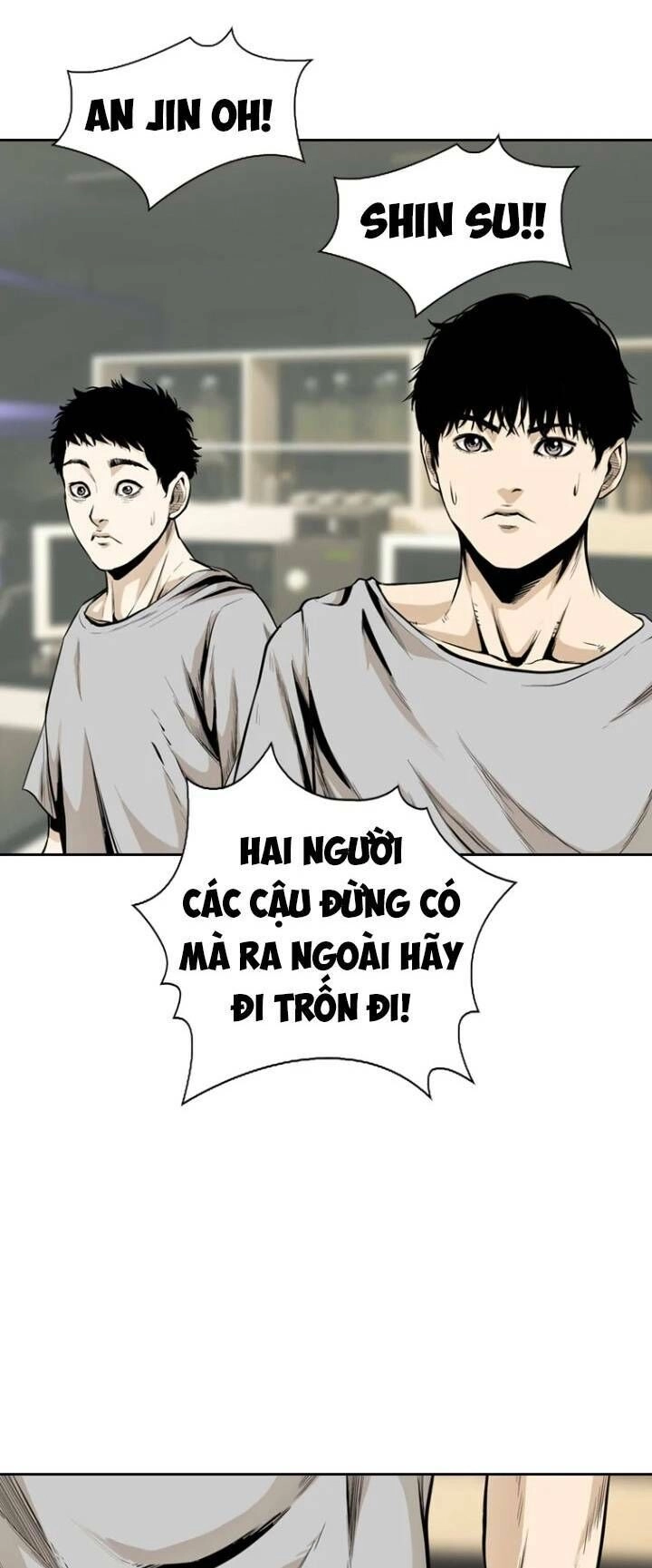 The Blob Chapter 39 - 74