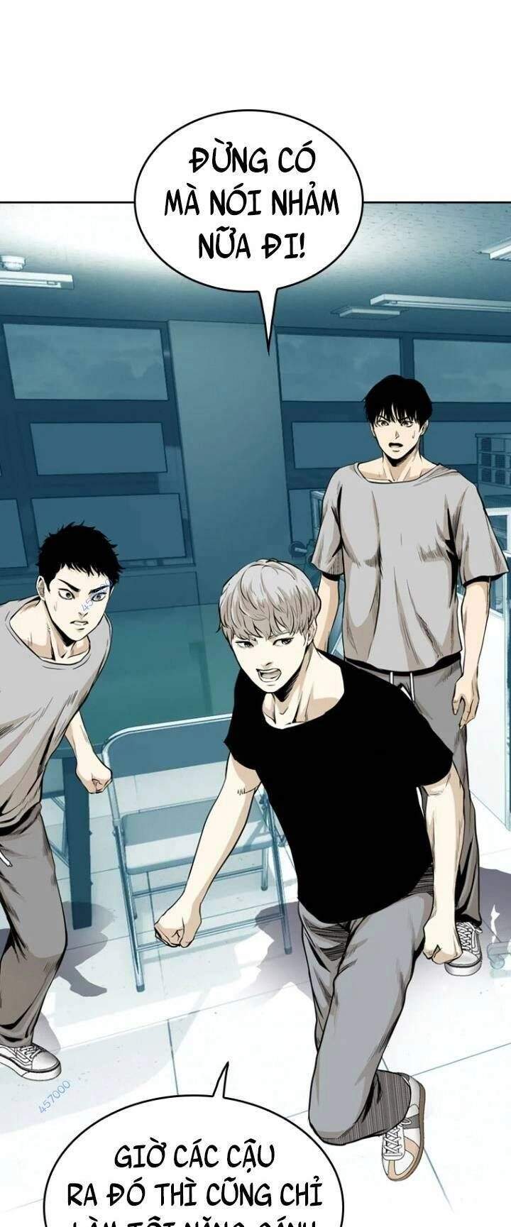 The Blob Chapter 39 - 77