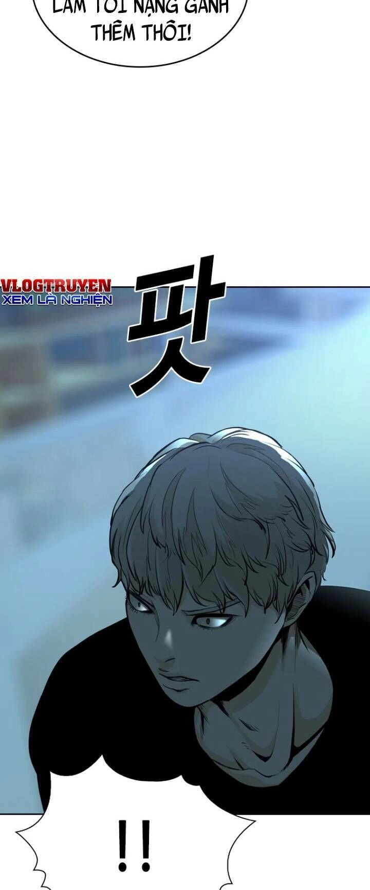 The Blob Chapter 39 - 78