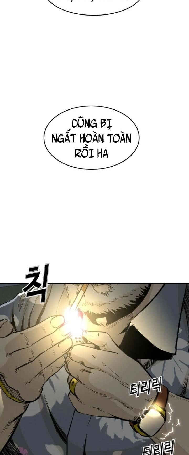 The Blob Chapter 39 - 80