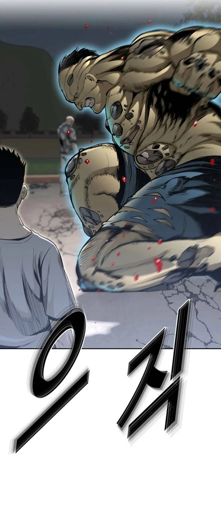 The Blob Chapter 39 - 86