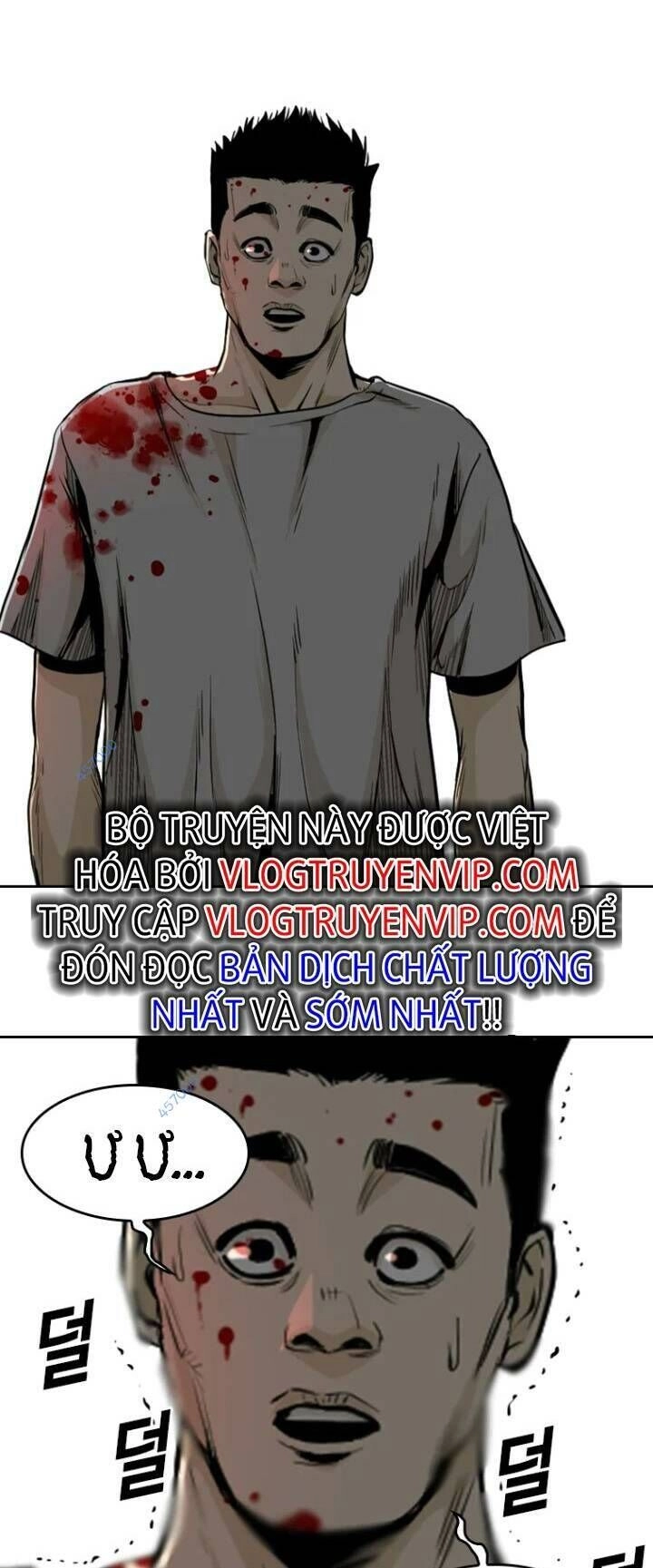 The Blob Chapter 39 - 87