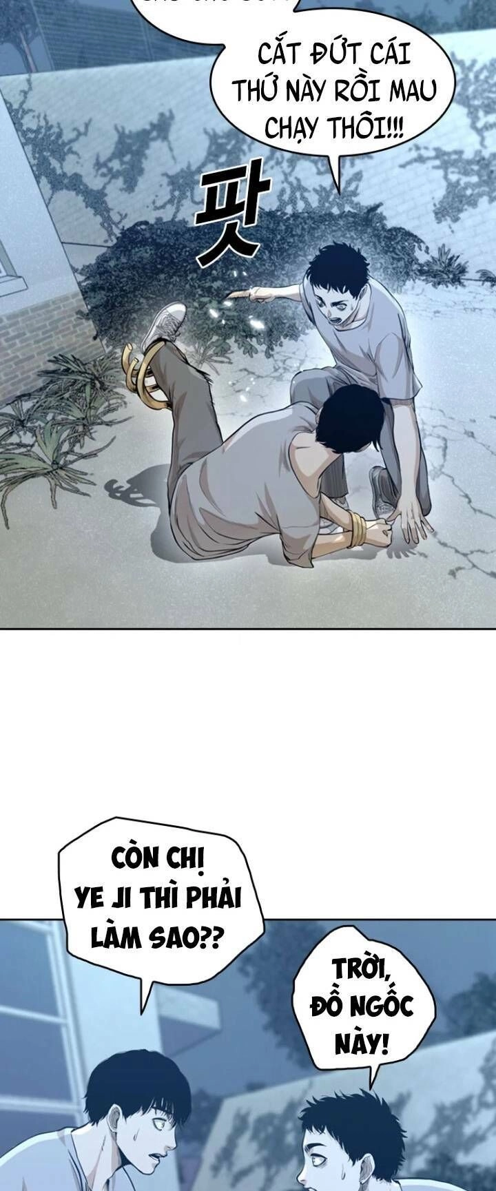 The Blob Chapter 42 - 50