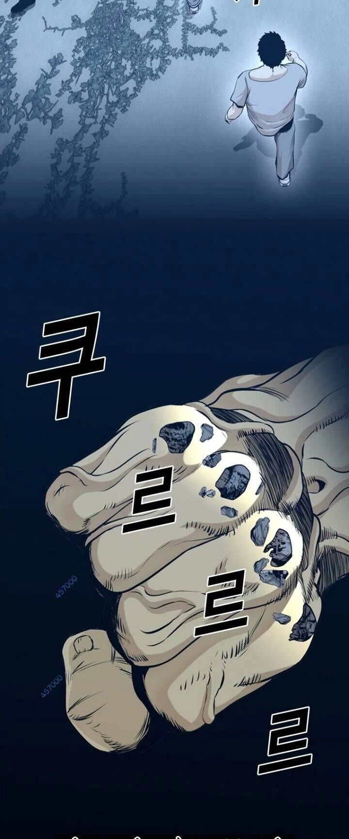 The Blob Chapter 42 - 65