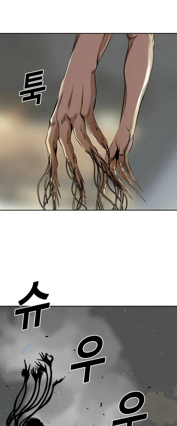 The Blob Chapter 44 - 37