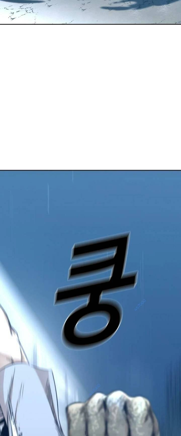 The Blob Chapter 44 - 51