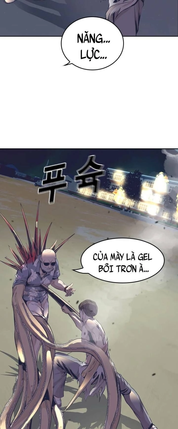 The Blob Chapter 45 - 6