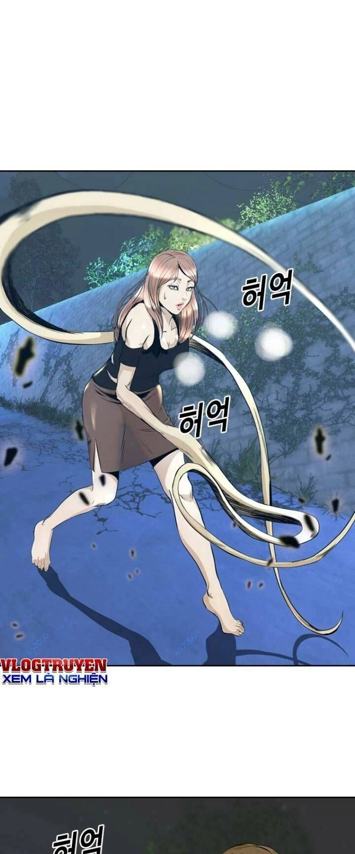 The Blob Chapter 46 - 1