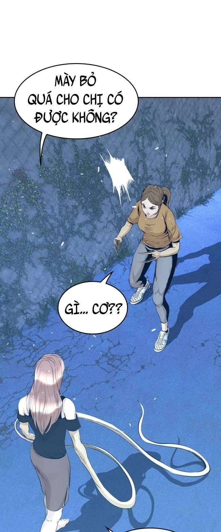 The Blob Chapter 46 - 3