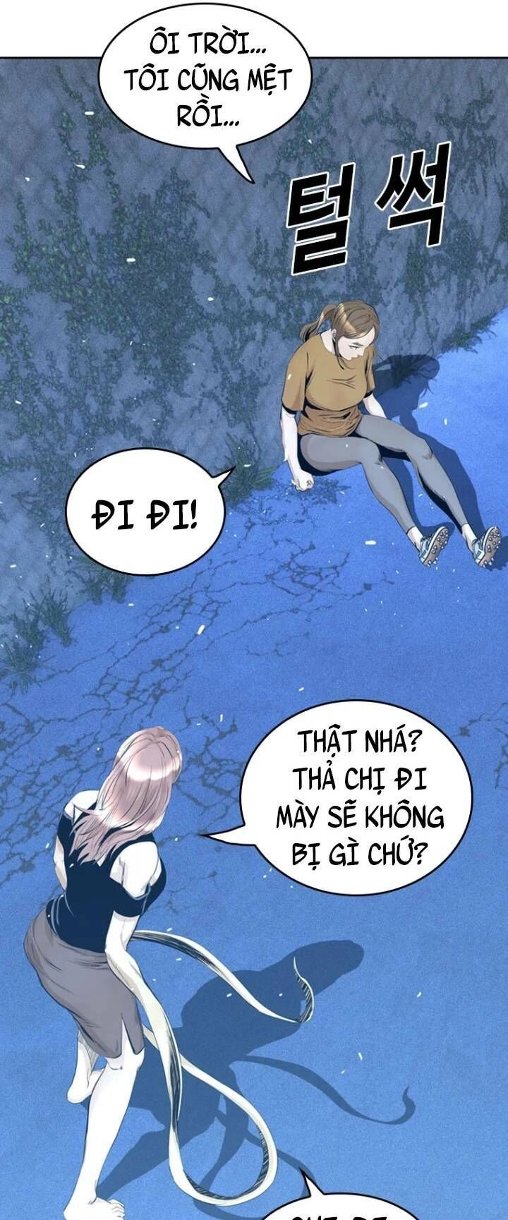 The Blob Chapter 46 - 6