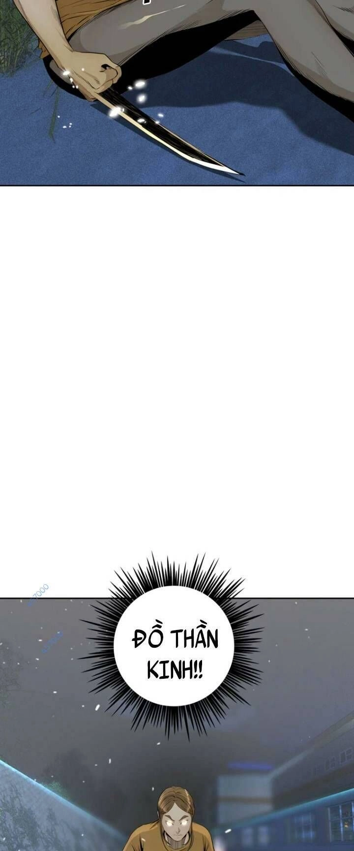 The Blob Chapter 46 - 11