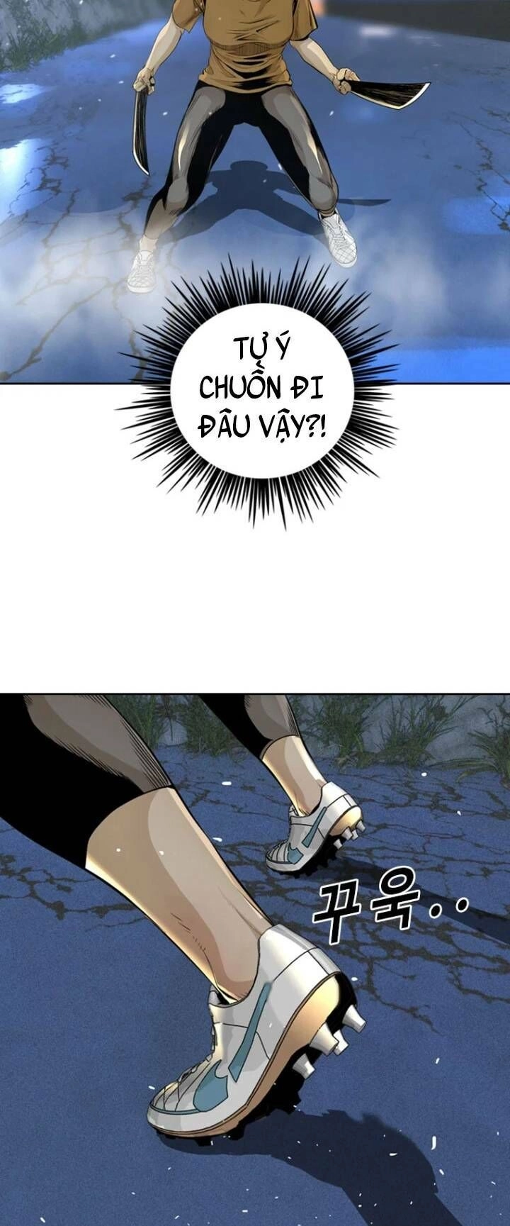 The Blob Chapter 46 - 12