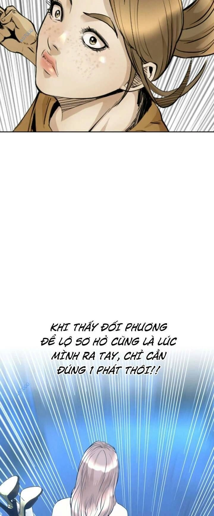 The Blob Chapter 46 - 15