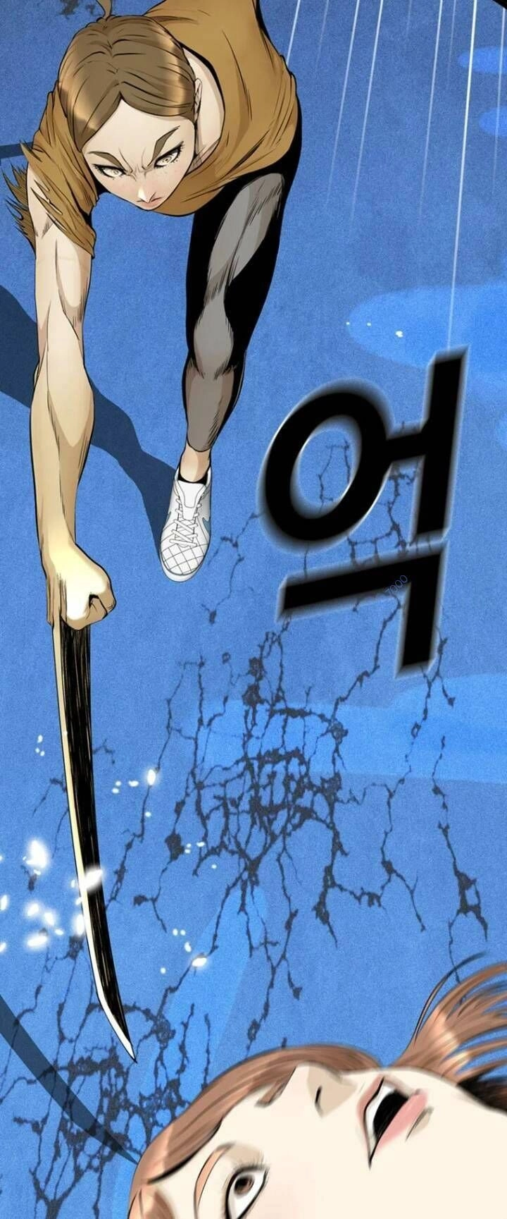 The Blob Chapter 46 - 19