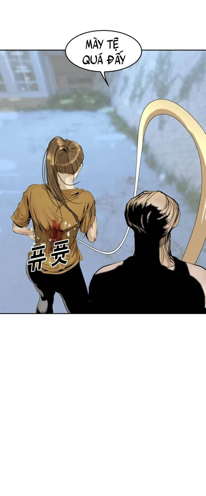 The Blob Chapter 46 - 22