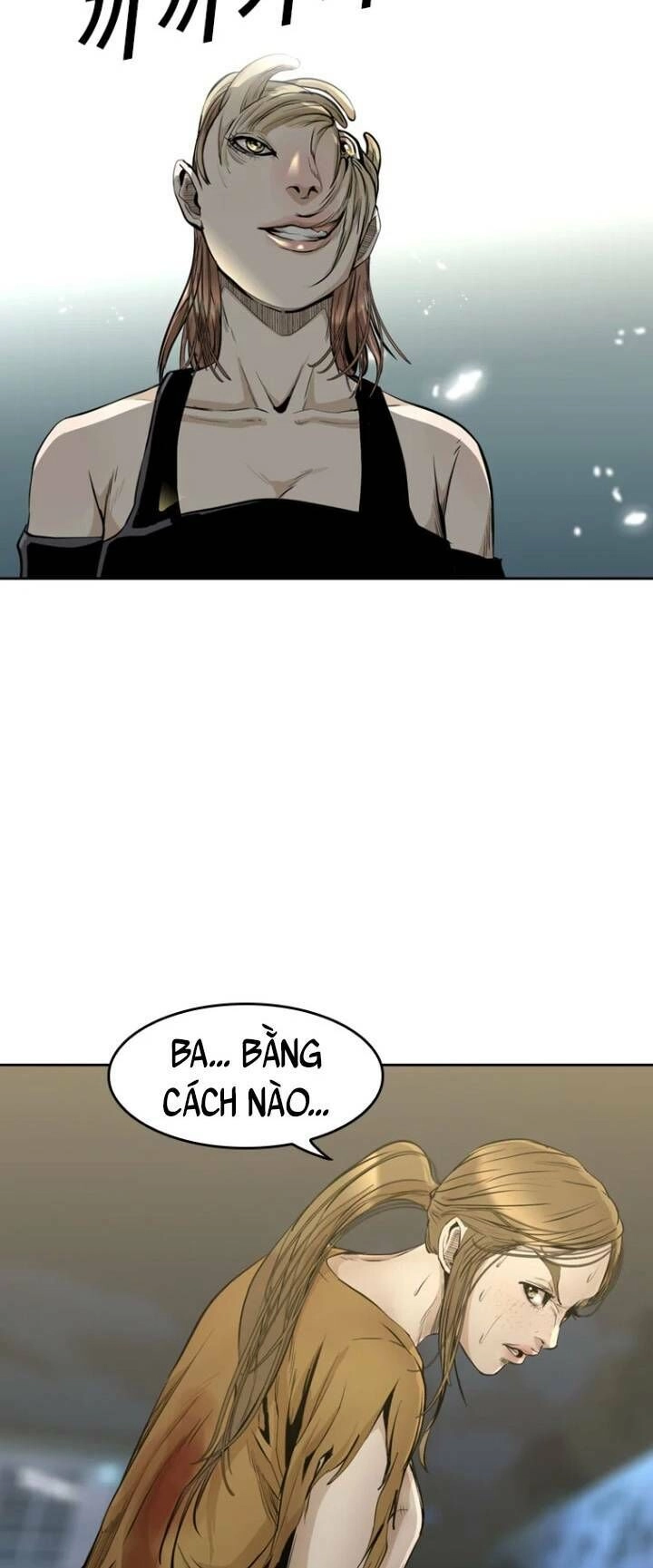 The Blob Chapter 46 - 24