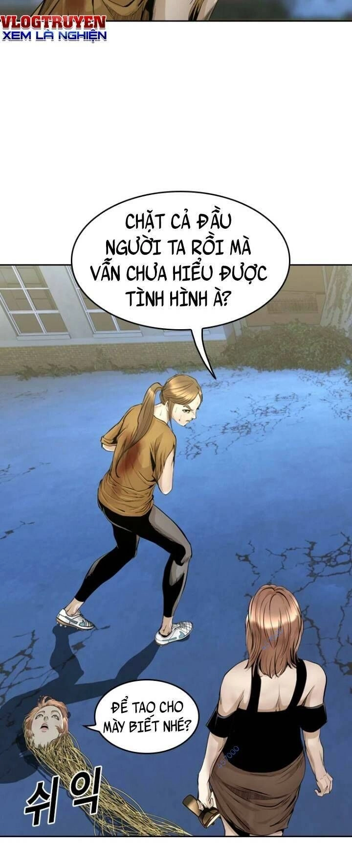 The Blob Chapter 46 - 25