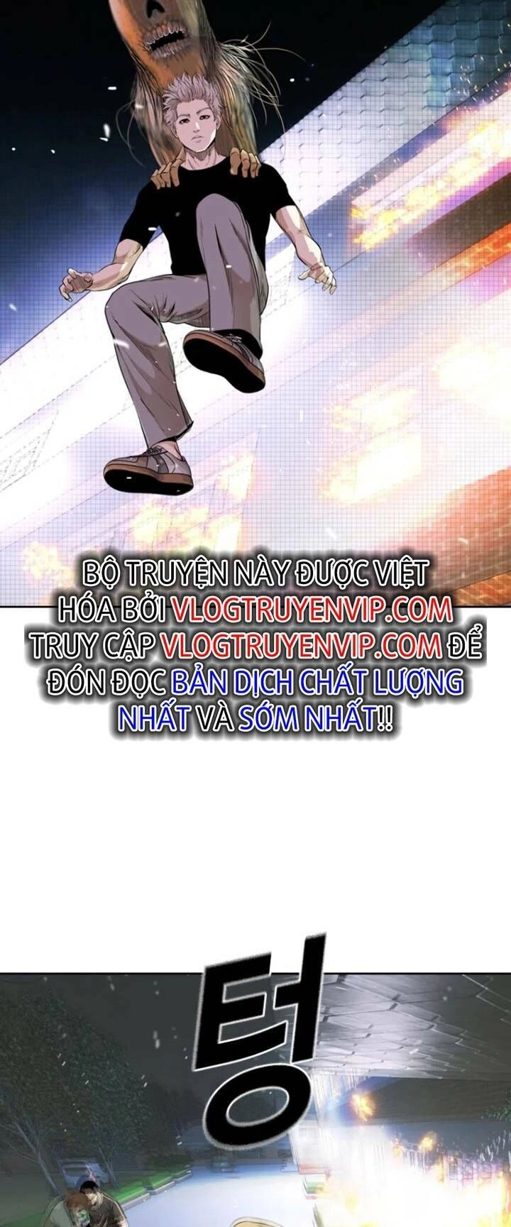 The Blob Chapter 46 - 32