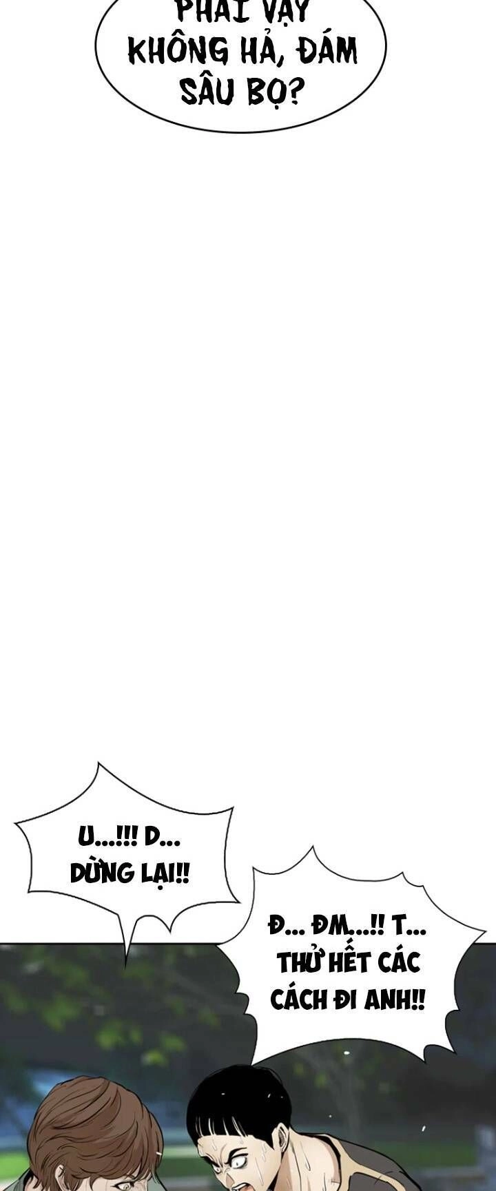 The Blob Chapter 46 - 44