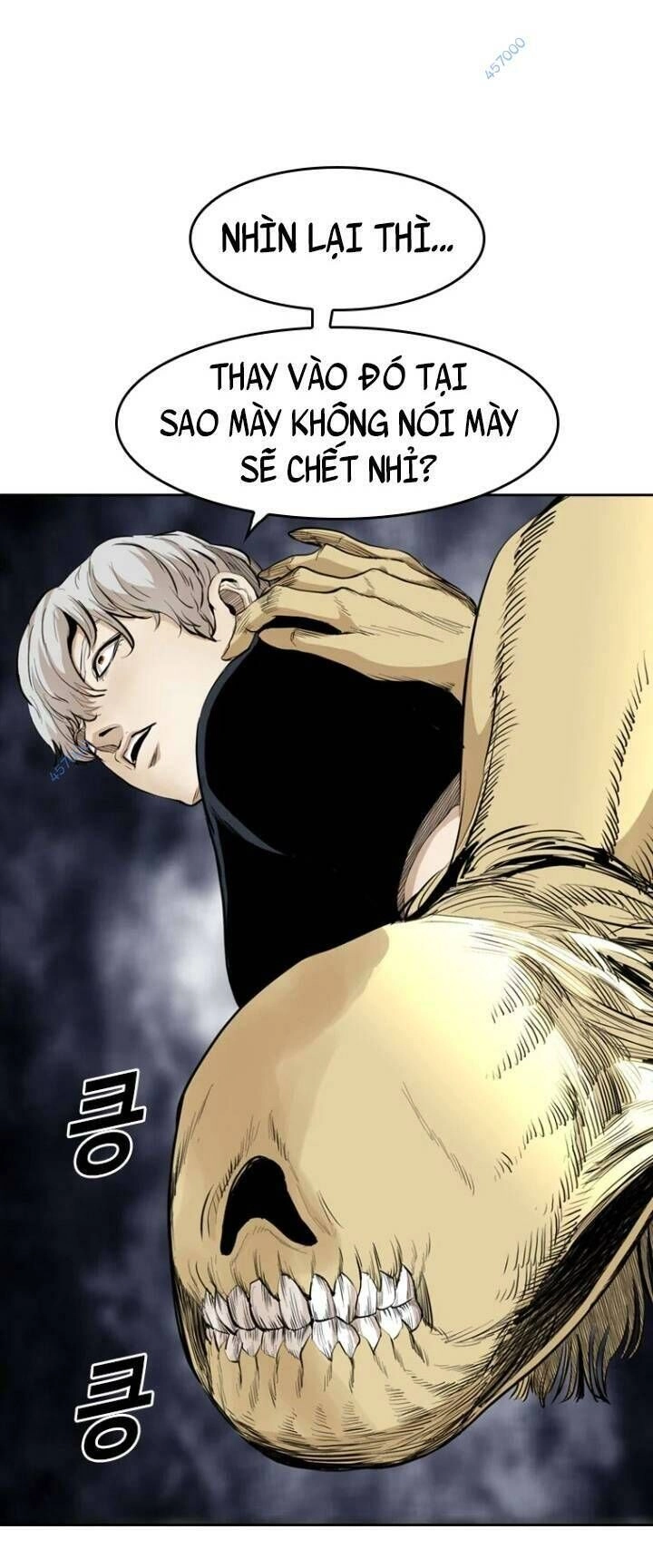 The Blob Chapter 46 - 59