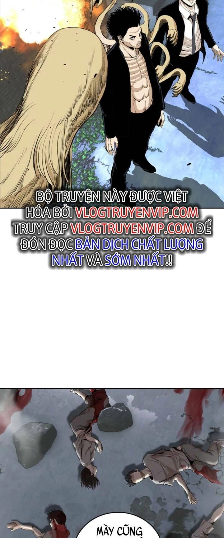 The Blob Chapter 46 - 62