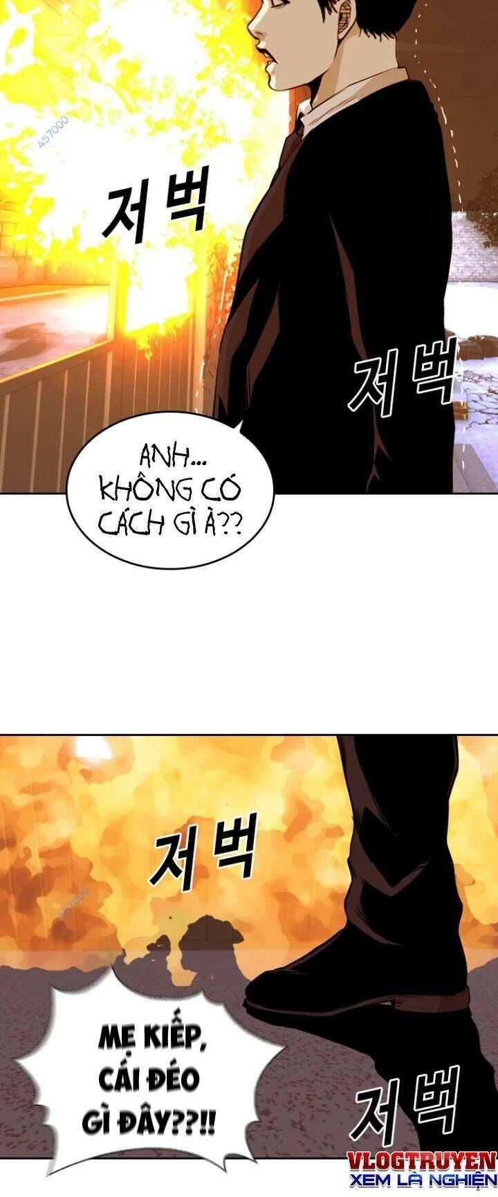 The Blob Chapter 46 - 67