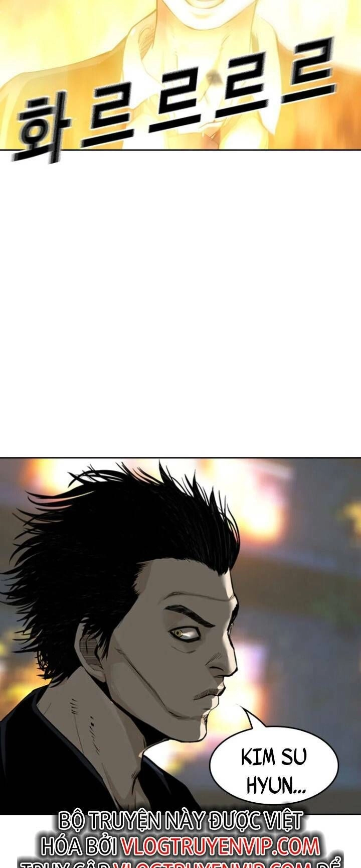 The Blob Chapter 46 - 70