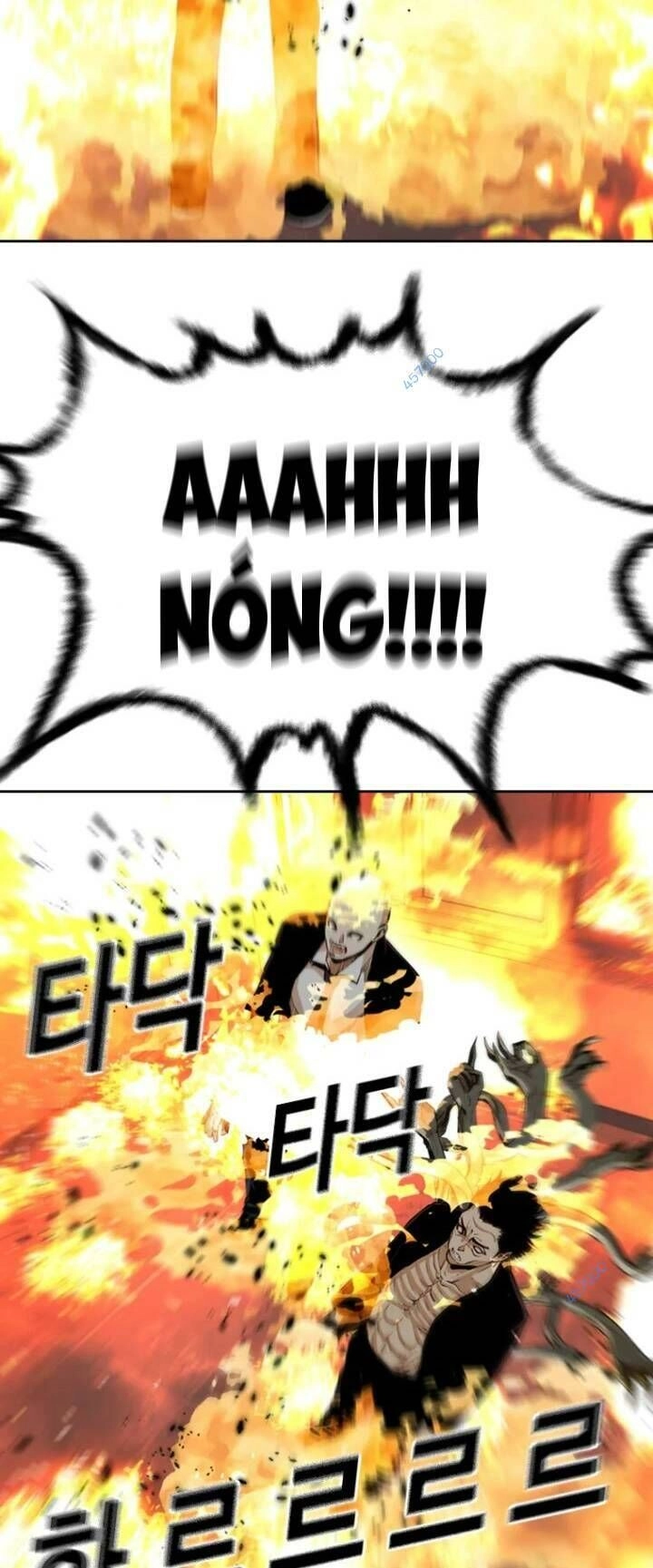 The Blob Chapter 46 - 73