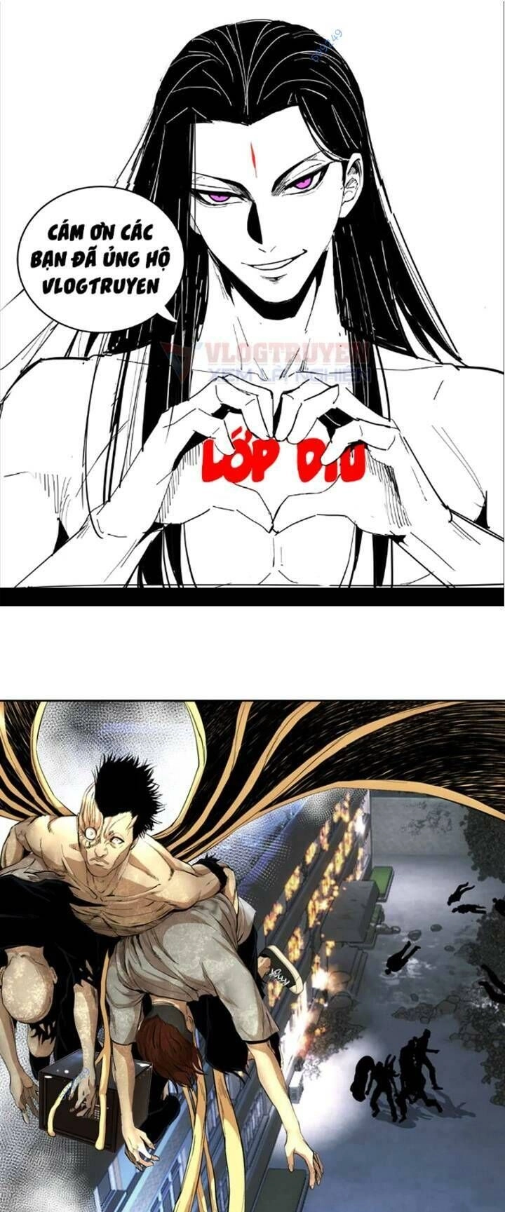 The Blob Chapter 48 - 1