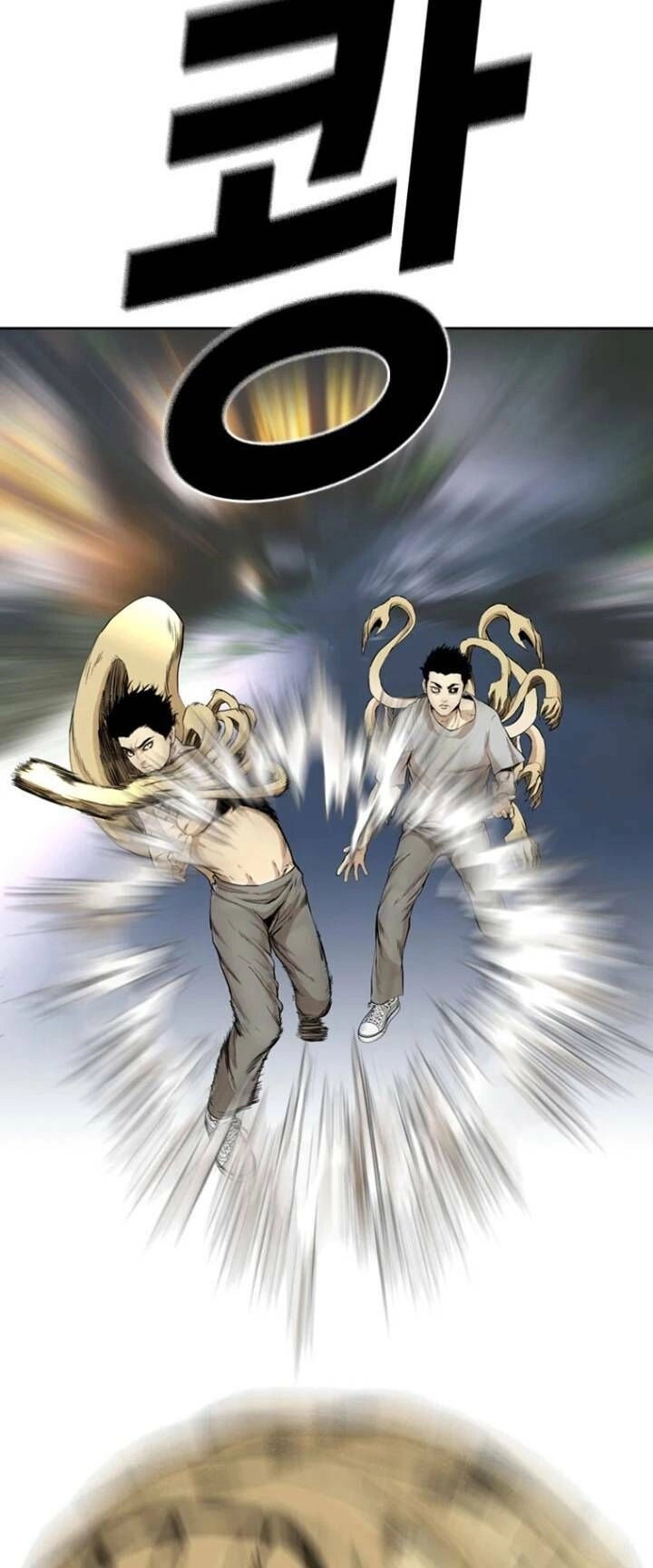 The Blob Chapter 48 - 4