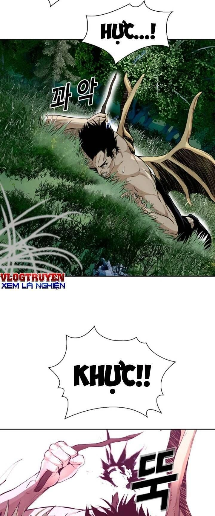 The Blob Chapter 48 - 19