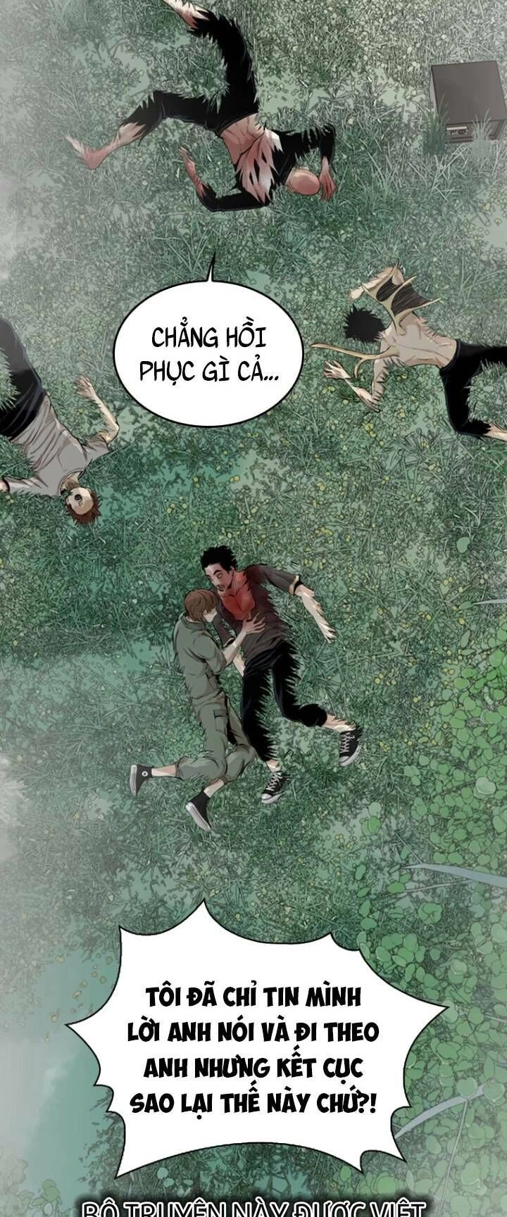 The Blob Chapter 48 - 22