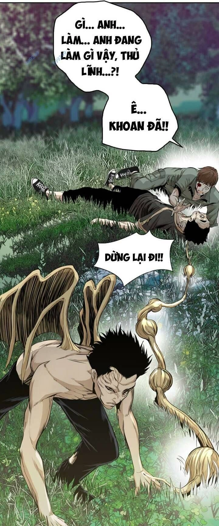 The Blob Chapter 48 - 29