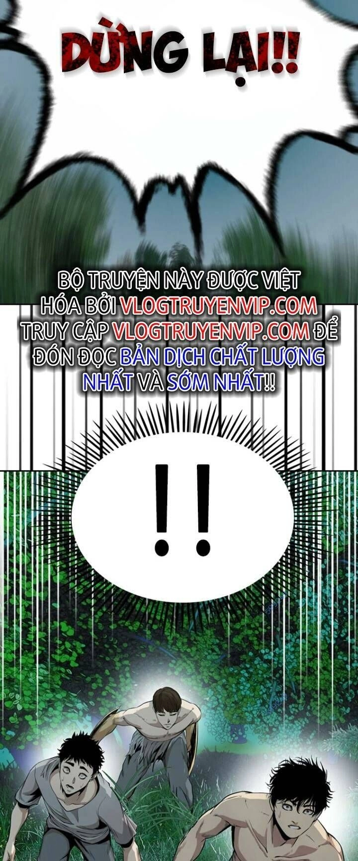 The Blob Chapter 48 - 33