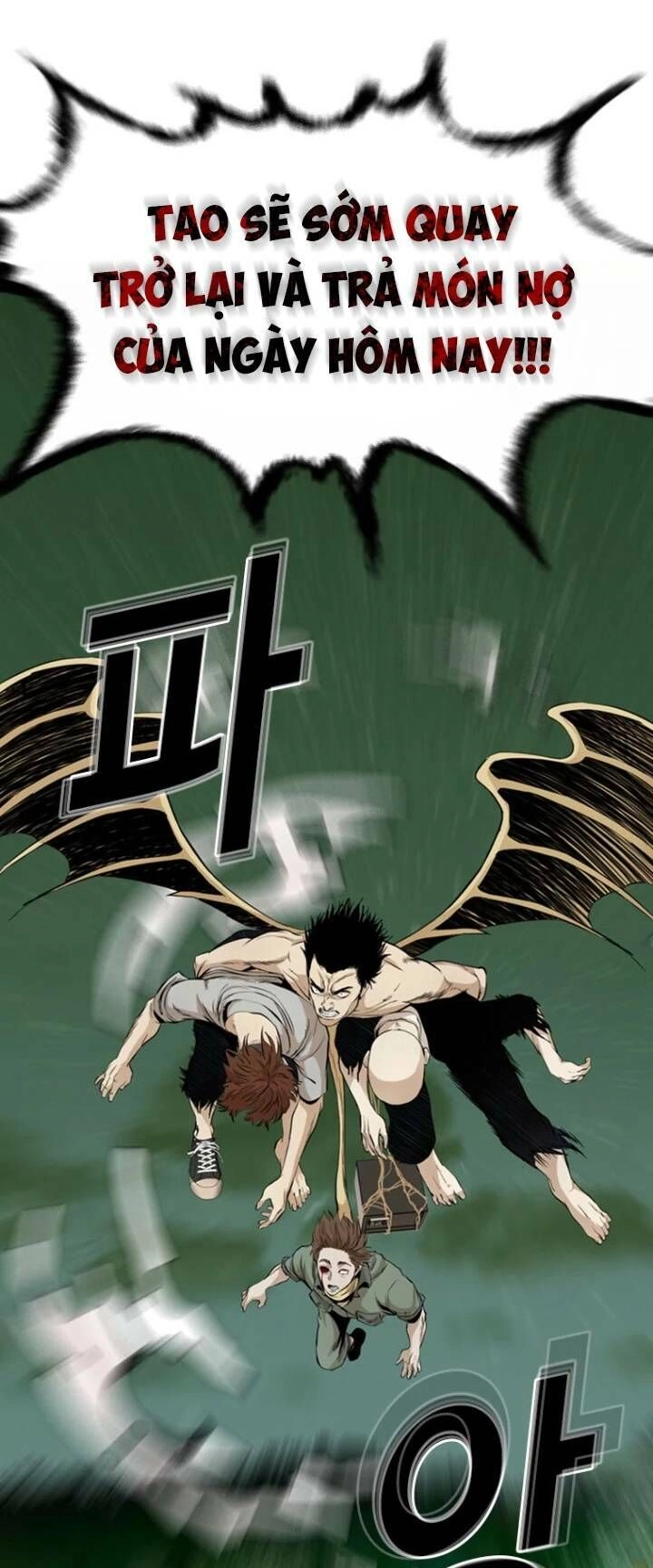 The Blob Chapter 48 - 40