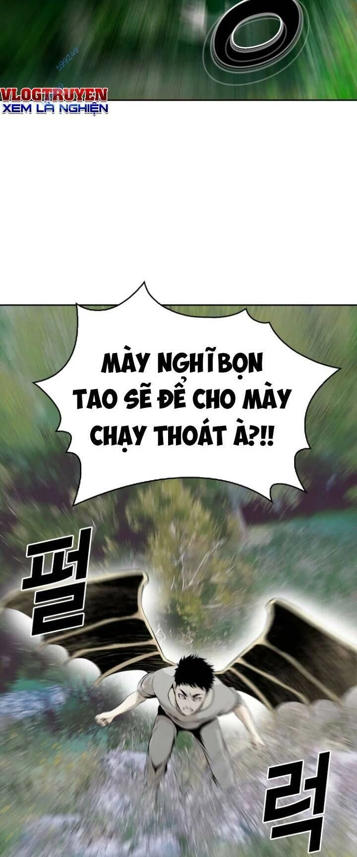 The Blob Chapter 48 - 41