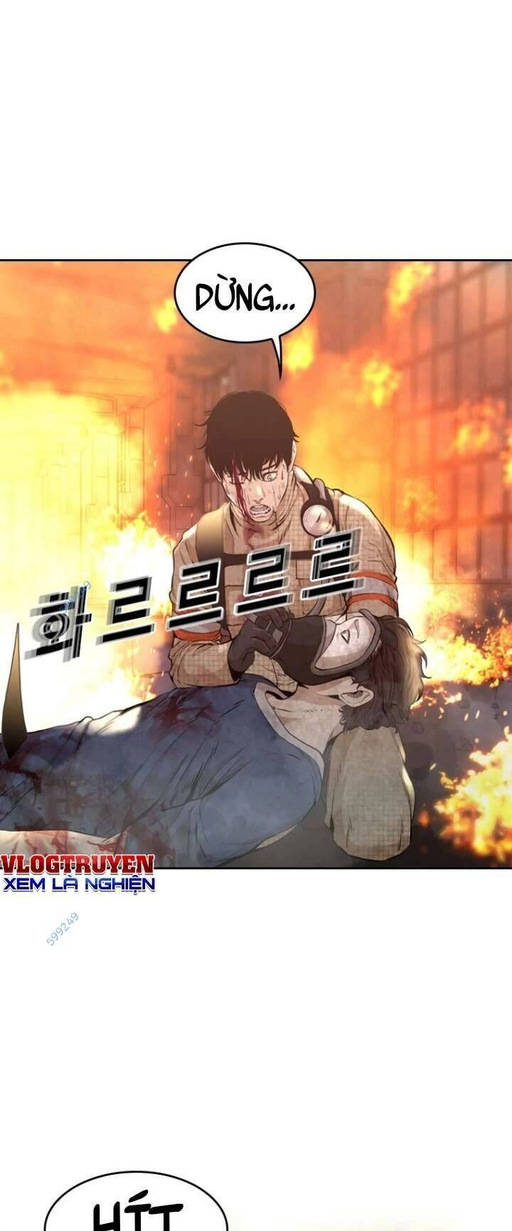 The Blob Chapter 48 - 67