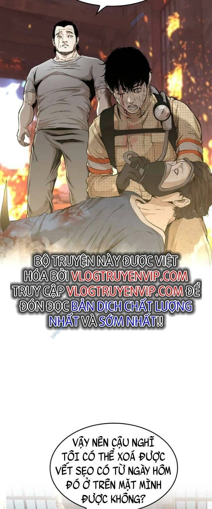 The Blob Chapter 48 - 71