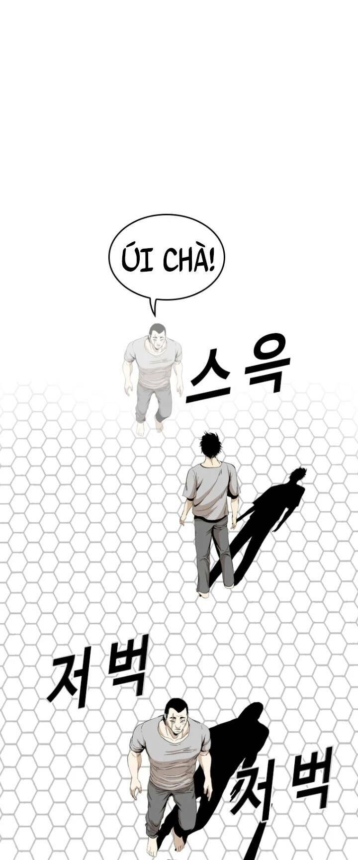 The Blob Chapter 48 - 76