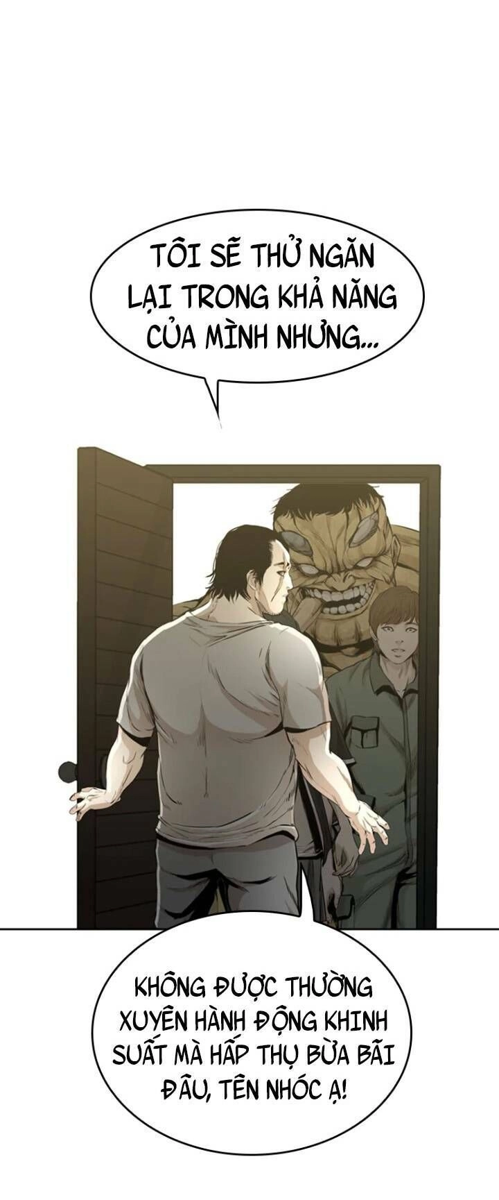 The Blob Chapter 48 - 78