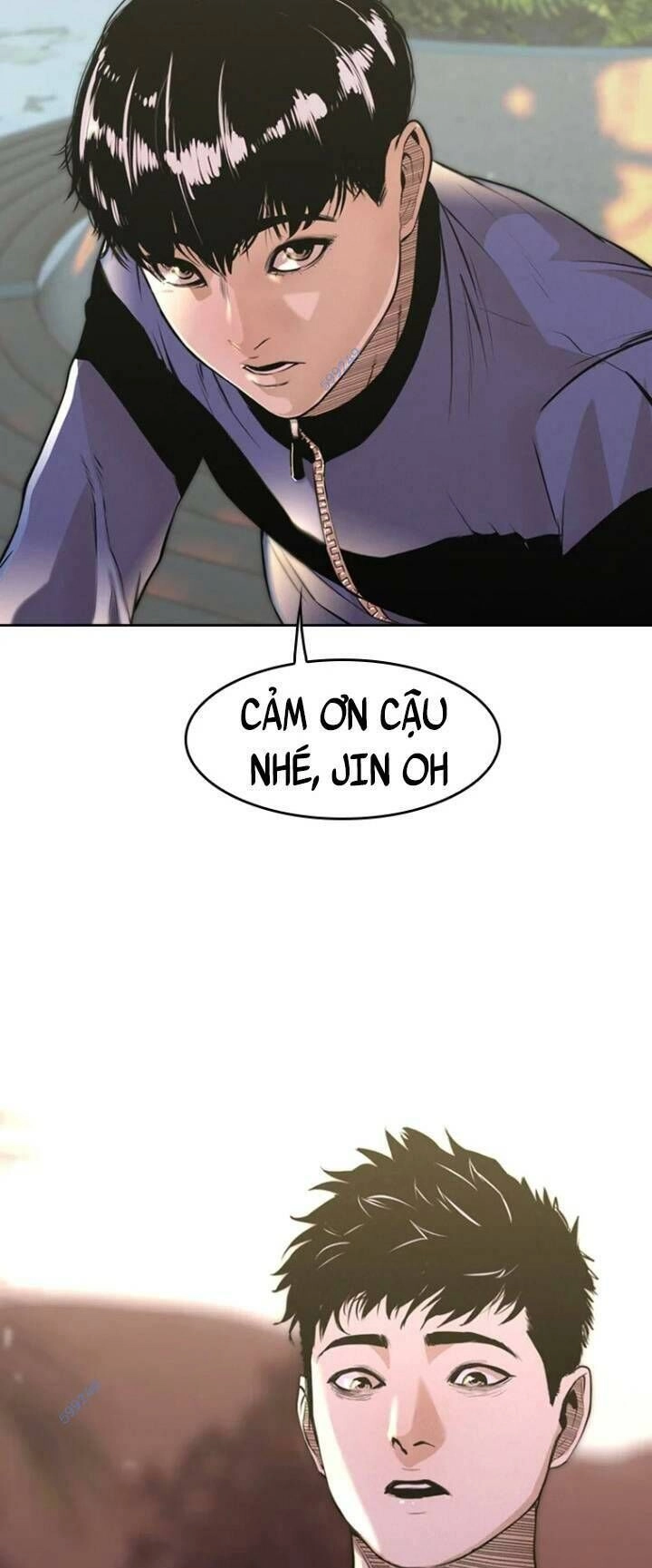 The Blob Chapter 48 - 87