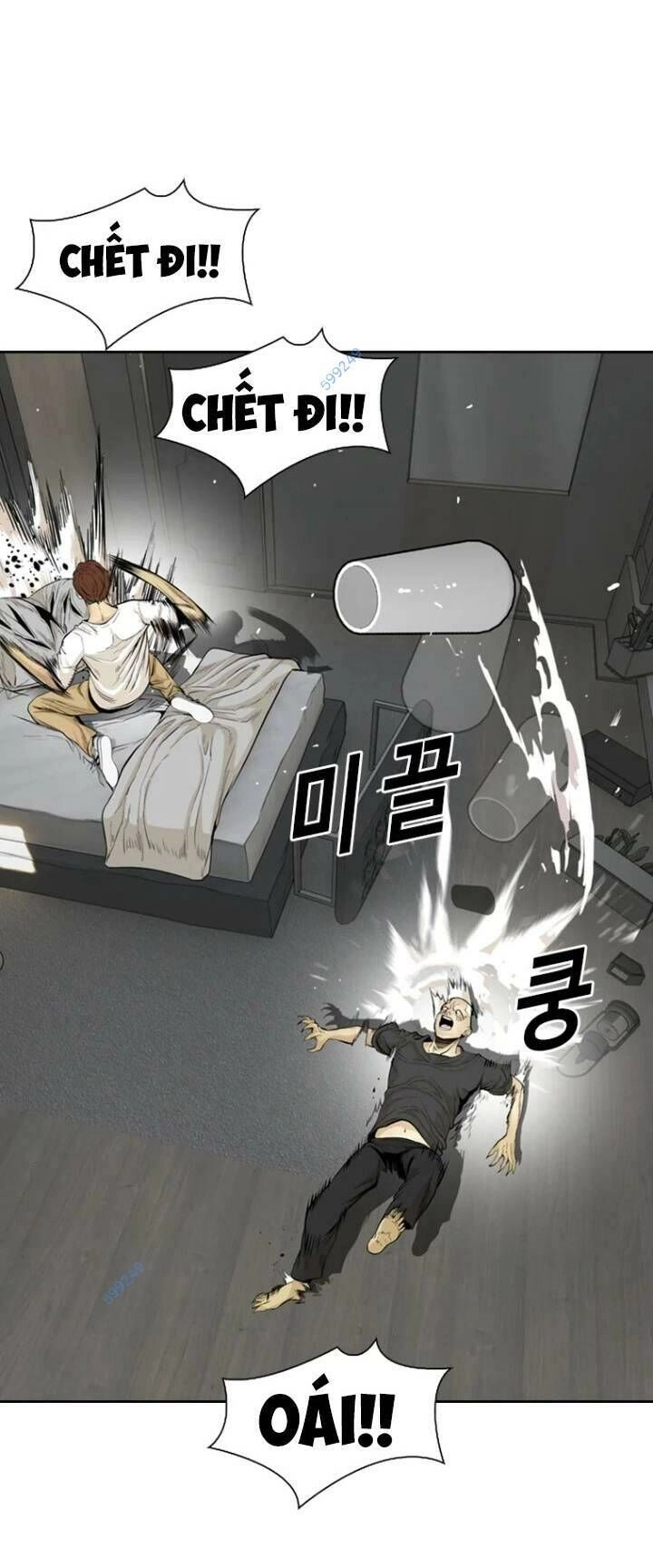 The Blob Chapter 50 - 11