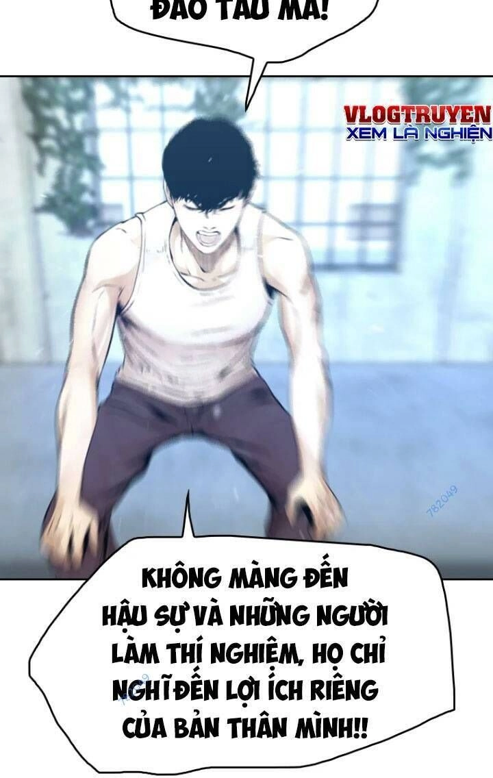 The Blob Chapter 51 - 51