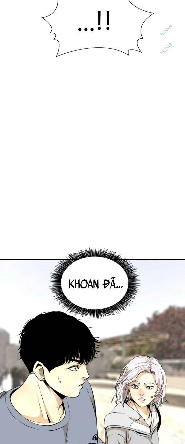 The Blob Chapter 52 - 23