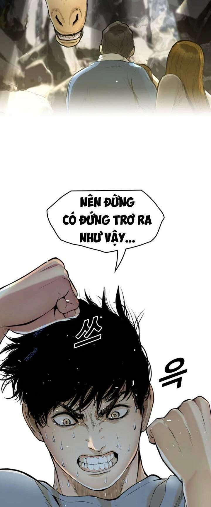 The Blob Chapter 53 - 47