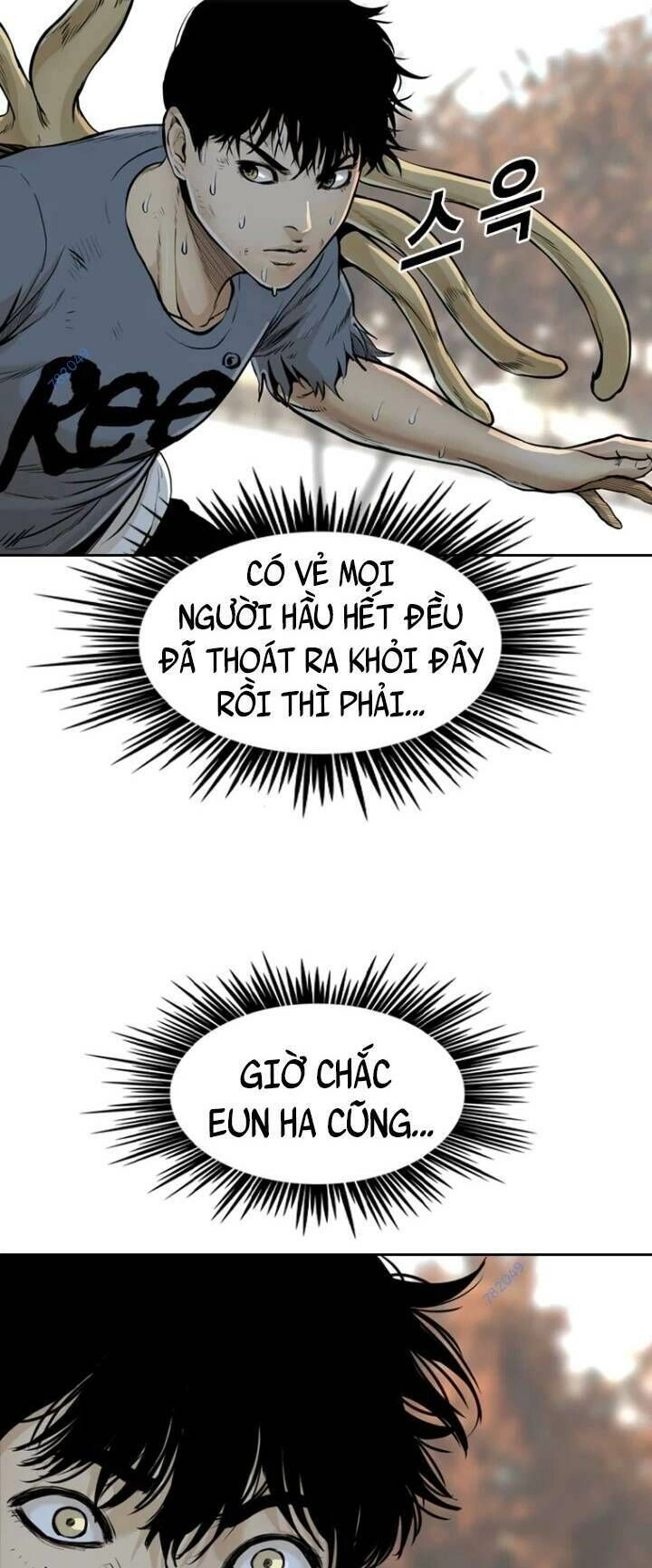 The Blob Chapter 53 - 55